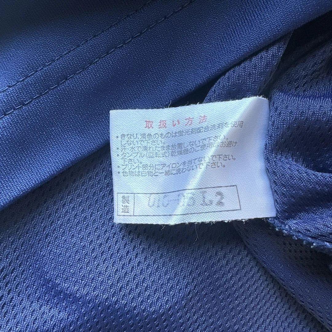 MIZUNO ジェフ市原・千葉 トレーニングシャツ ユニフォーム L LL