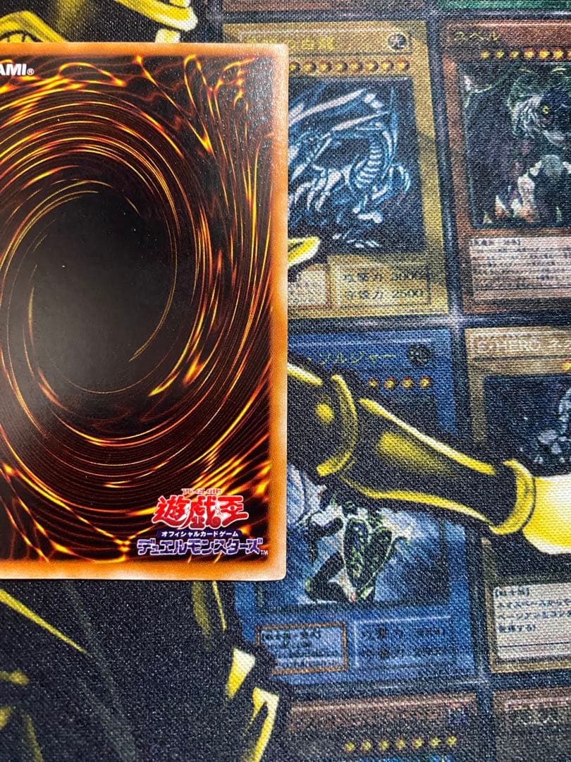 コ*ー様 遊戯王　ホーリーエルフ　初期　スーパー