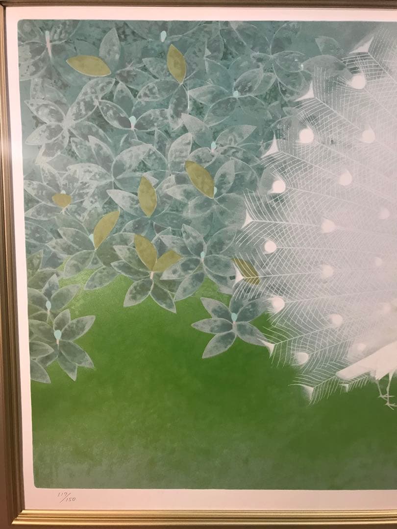 上村淳之「白孔雀」シルクスクリーン　直筆サイン・落款・エディション・作品証明書有