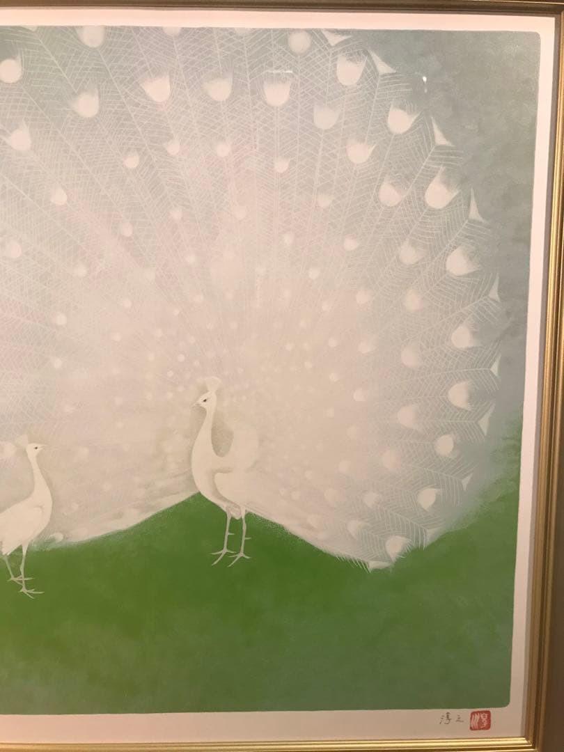 上村淳之「白孔雀」シルクスクリーン　直筆サイン・落款・エディション・作品証明書有