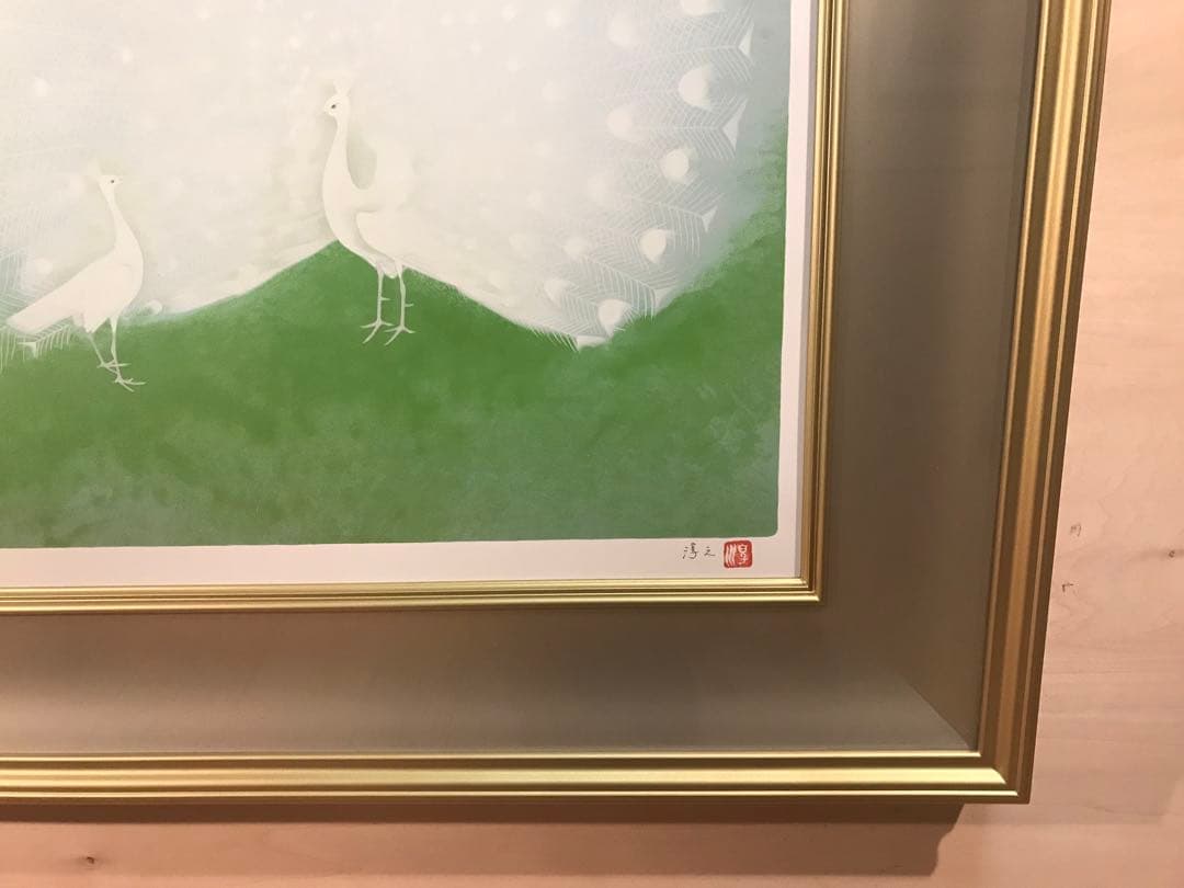 上村淳之「白孔雀」シルクスクリーン　直筆サイン・落款・エディション・作品証明書有