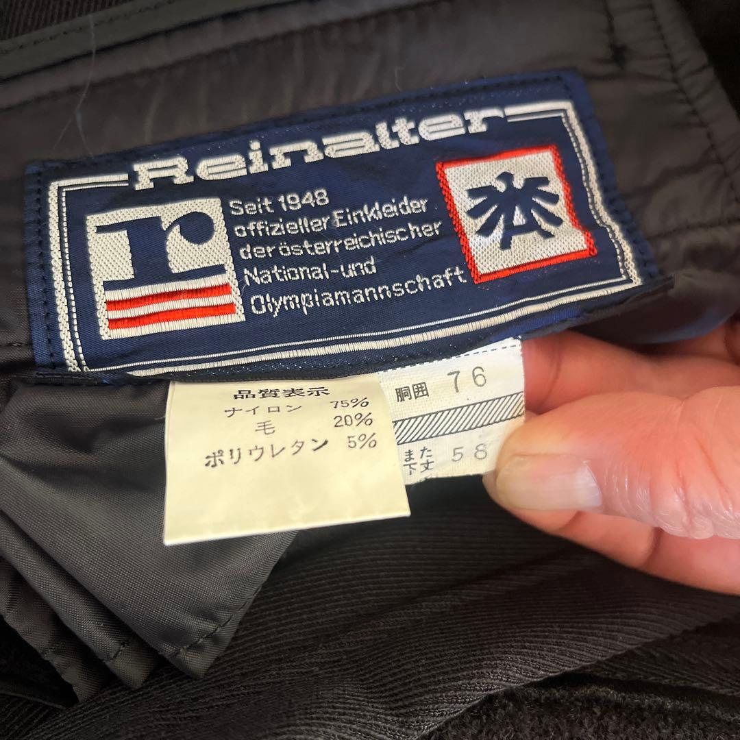 KENSHO ABE 赤 フード付き上下