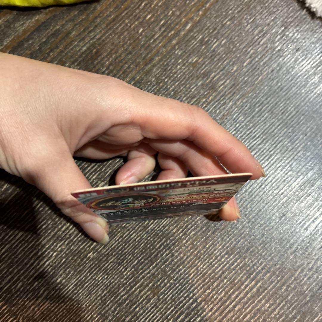 ドラゴンボールヒーローズ 仮面のサイヤ人 HGD1-SEC2