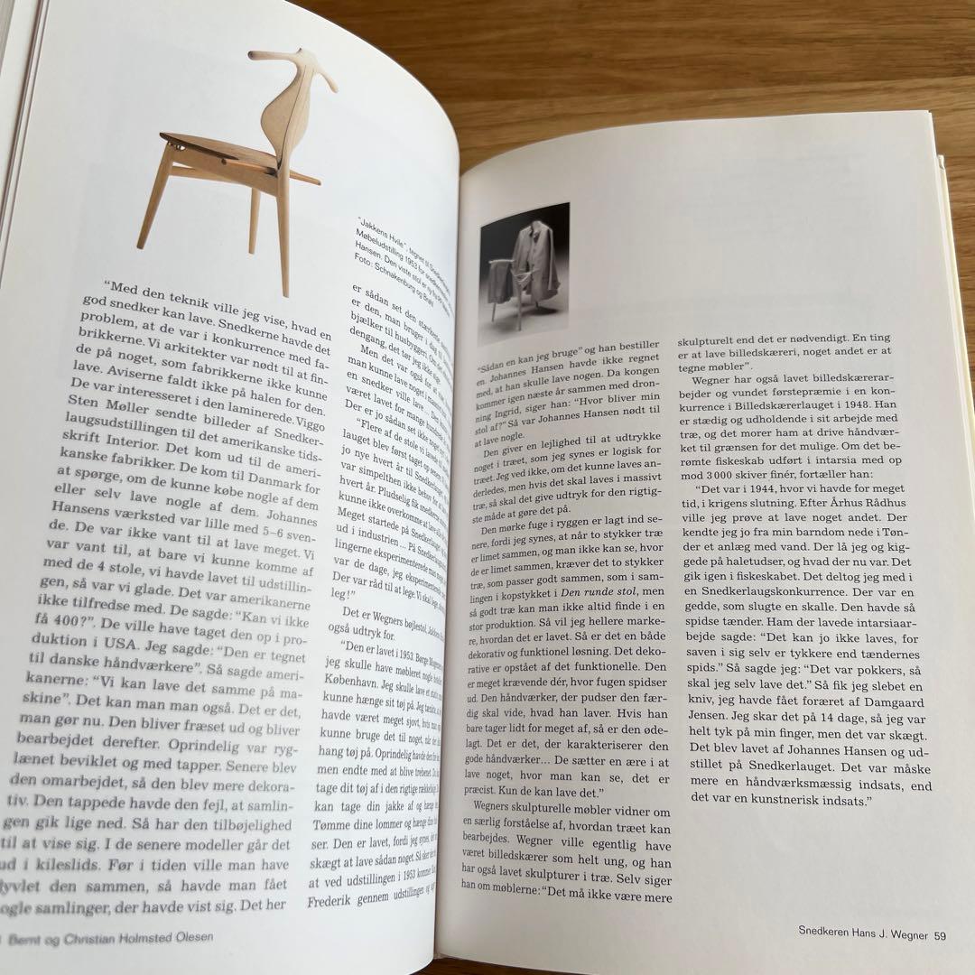 Mesterværker: 100 års danskmøbelsnedkeri