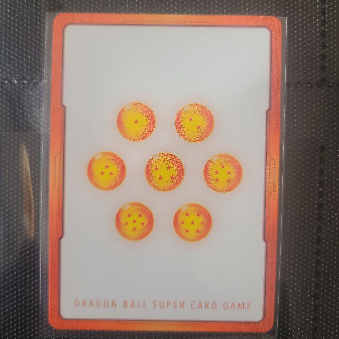 MANGA BOOSTER エナジーマーカー 金 14巻 e-49