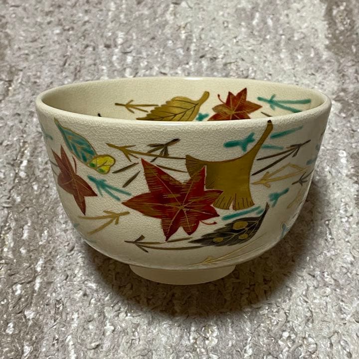 吹き寄せ　茶碗　和香窯造　茶道具