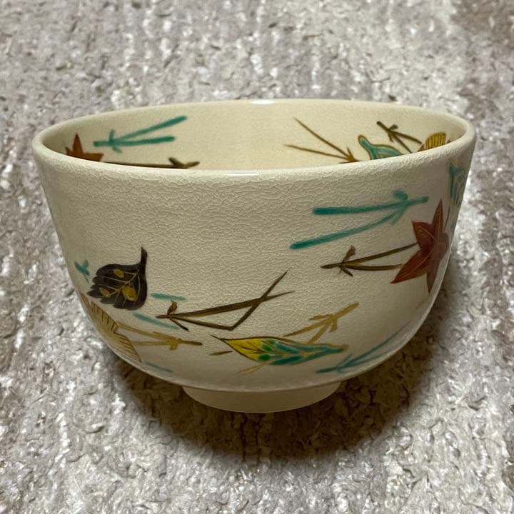 吹き寄せ　茶碗　和香窯造　茶道具