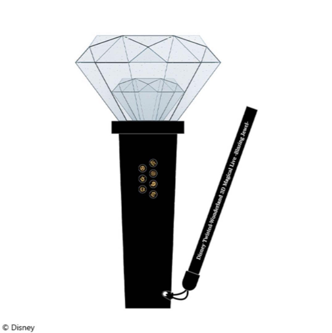 ツイステライブ　Blazing Jewel ペンライト