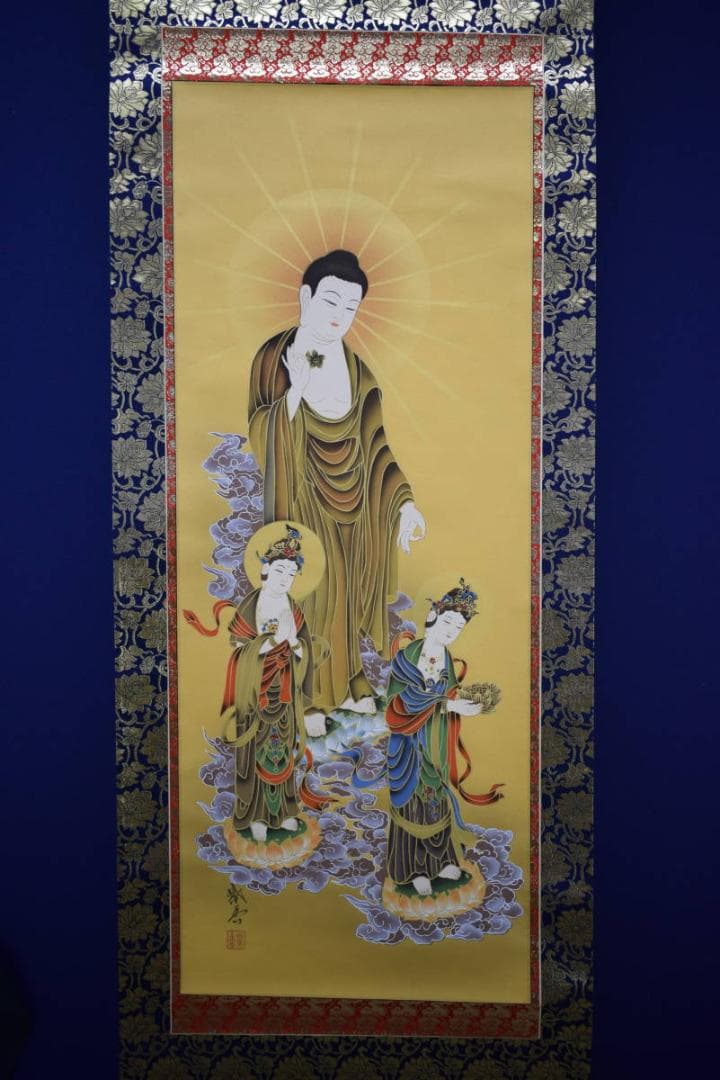 真作/紫雲/三尊佛/桐共箱付/布袋屋掛軸HG-459