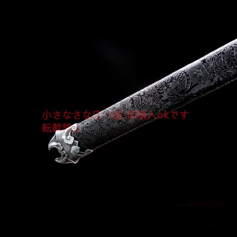 幽鬼の剣  武具 刀装具 日本刀 唐剣 模造刀·模擬刀 居合刀