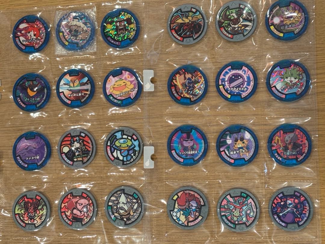 希少　妖怪メダルガム1、2 コンプ　妖怪メダル 24枚セット