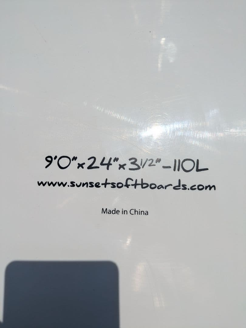 【値下げ】NSP SUNSETソフトボード9.0 110L