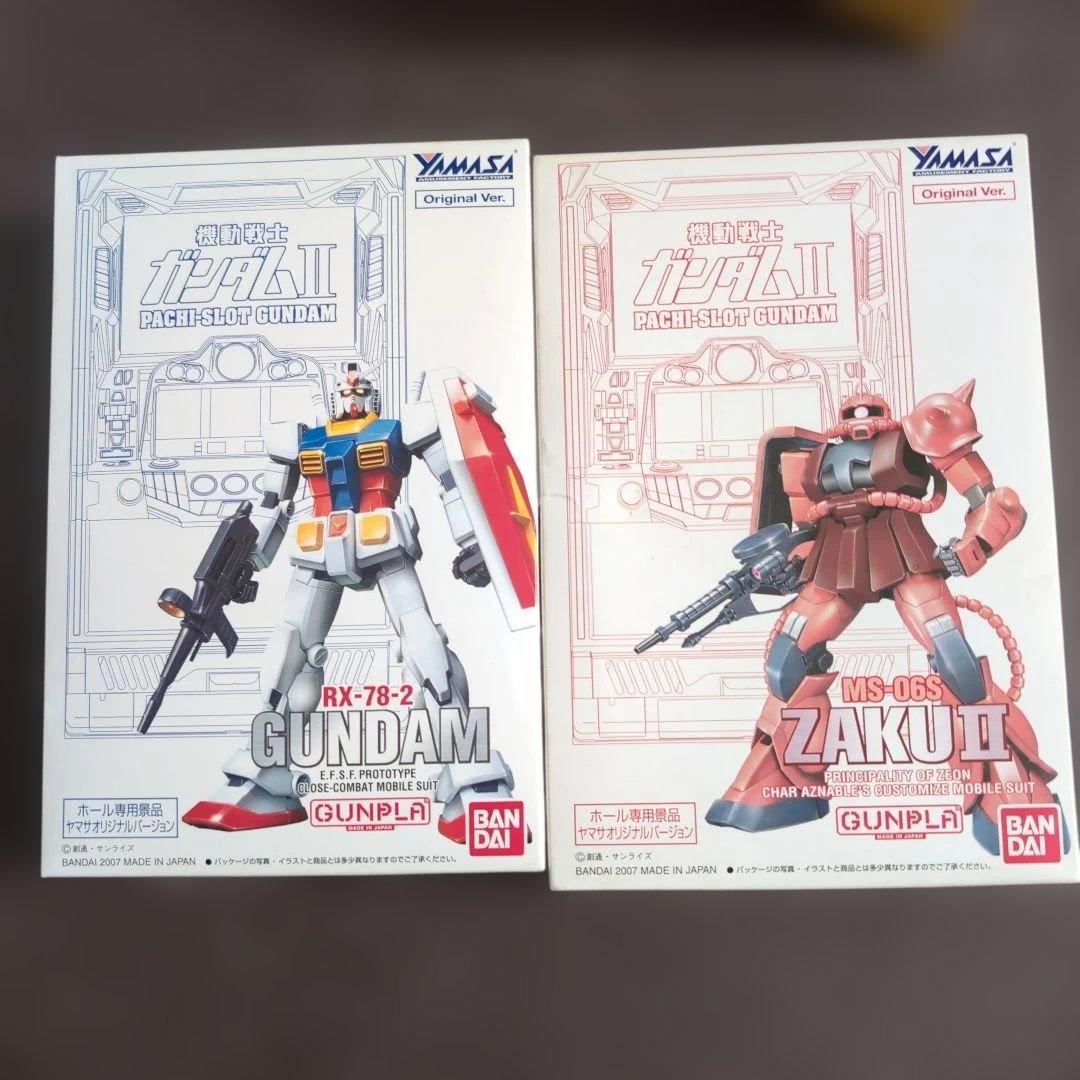 ガンダム、ザクIIプラモデル23個