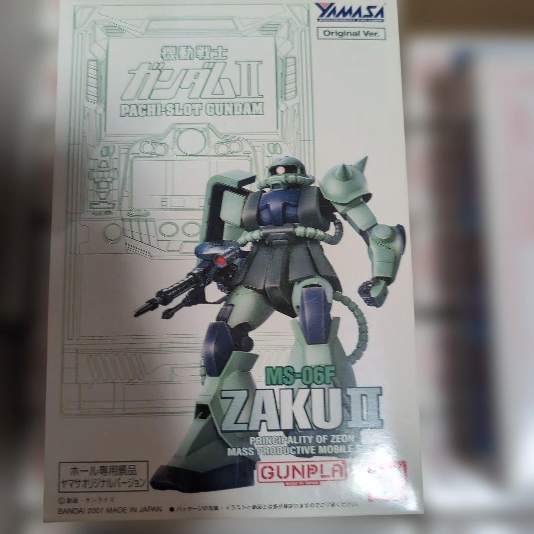 ガンダム、ザクIIプラモデル23個