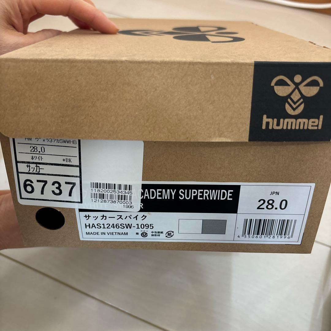 hummel VORRAT サッカーシューズ