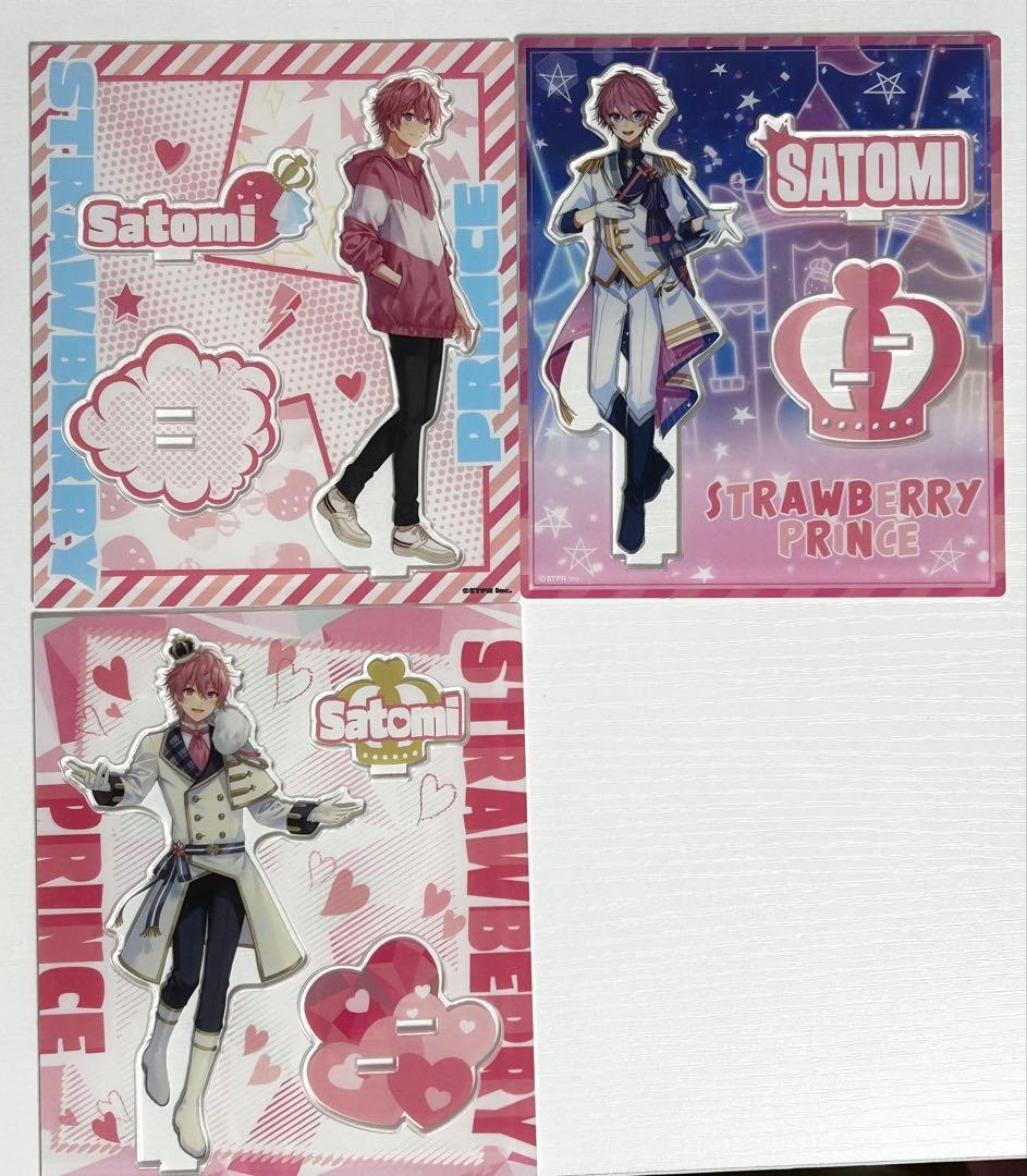 すとぷり さとみ まとめ売り【バラ売り可】