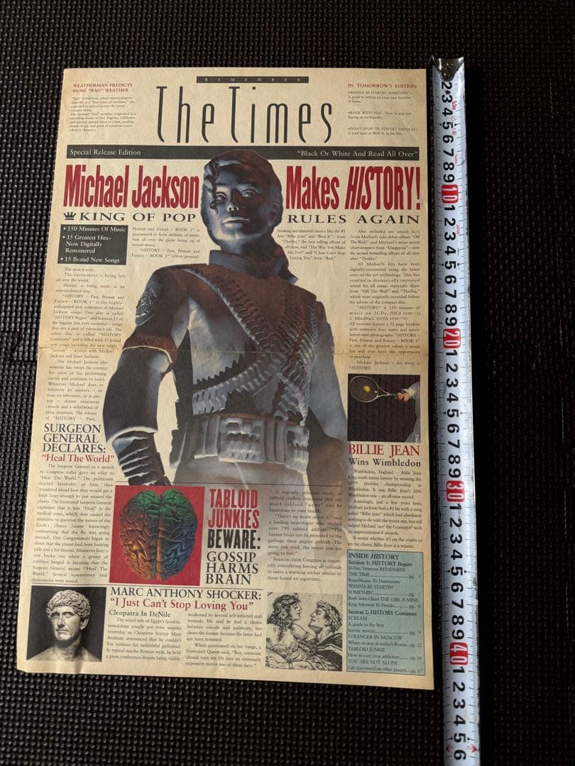 マイケルジャクソン　ヒストリー非売品新聞