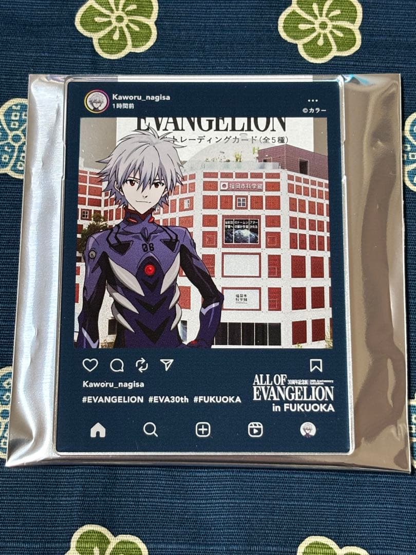 エヴァンゲリオン30周年記念展 アクリルブロック トレーディングカード　カヲル