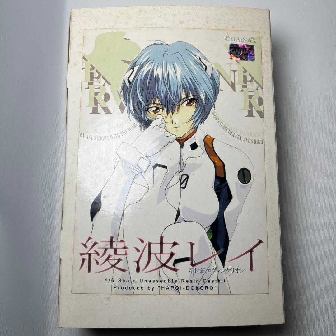 未使用品　新世紀エヴァンゲリオン 綾波レイ ガレージキット 和風堂 玩具店