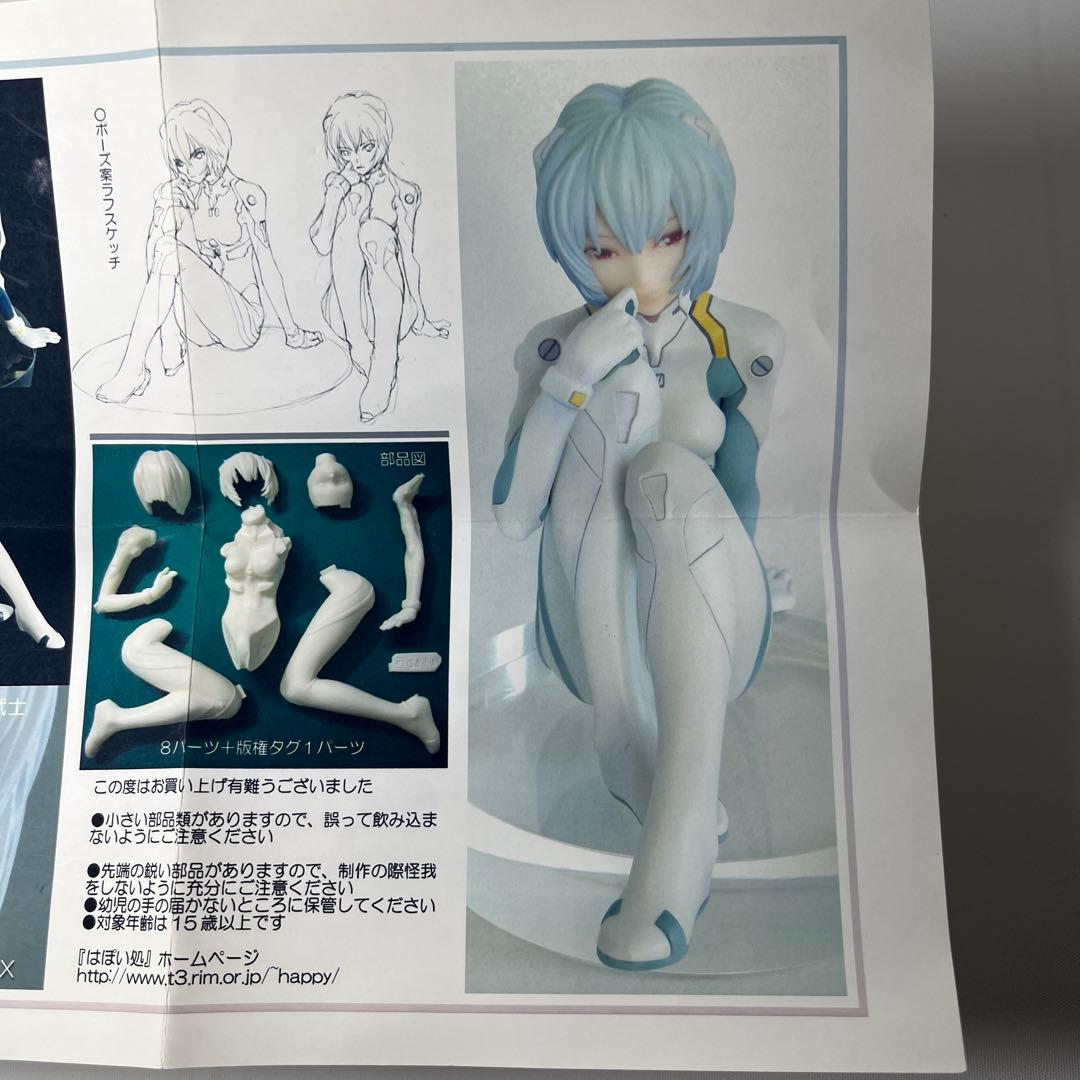 未使用品　新世紀エヴァンゲリオン 綾波レイ ガレージキット 和風堂 玩具店