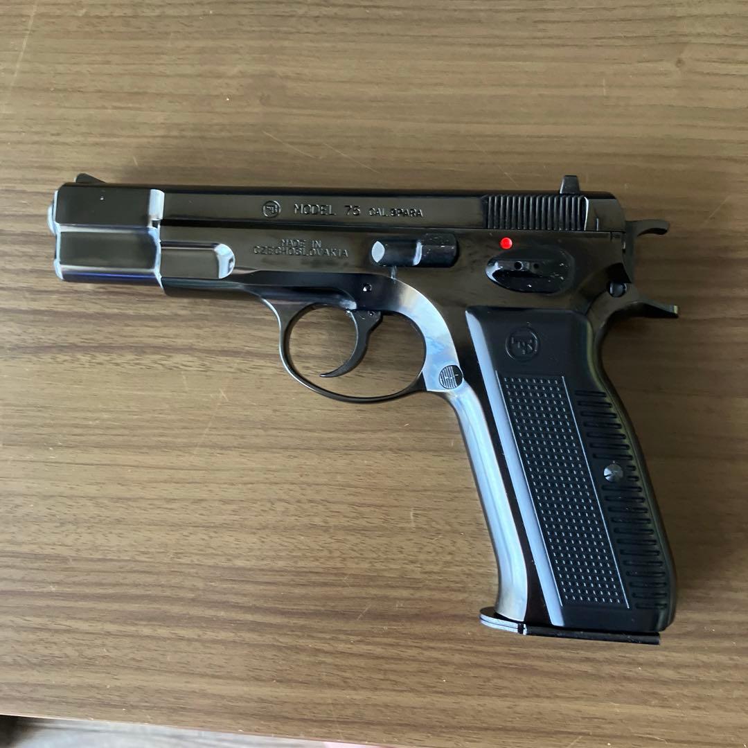 マルシン　CZ75 デュアルマキシ6mmBB Wディープブラック