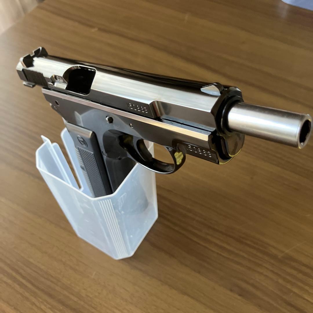 マルシン　CZ75 デュアルマキシ6mmBB Wディープブラック