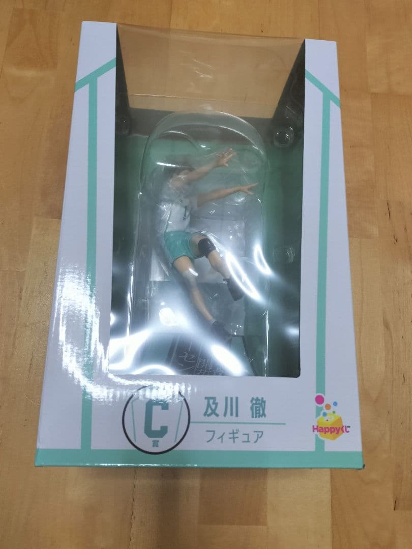 ハイキュー!! 及川徹 牛島若利 フィギュアセット　ハッピーくじ