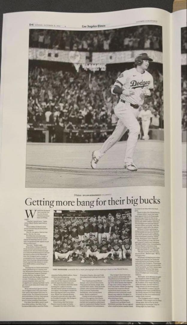 ドジャース 大谷翔平 『伝説の試合記念号】ロサンゼルスタイムズ　額縁入※最終入荷
