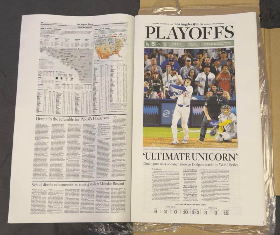 ドジャース 大谷翔平 『伝説の試合記念号】ロサンゼルスタイムズ　額縁入※最終入荷