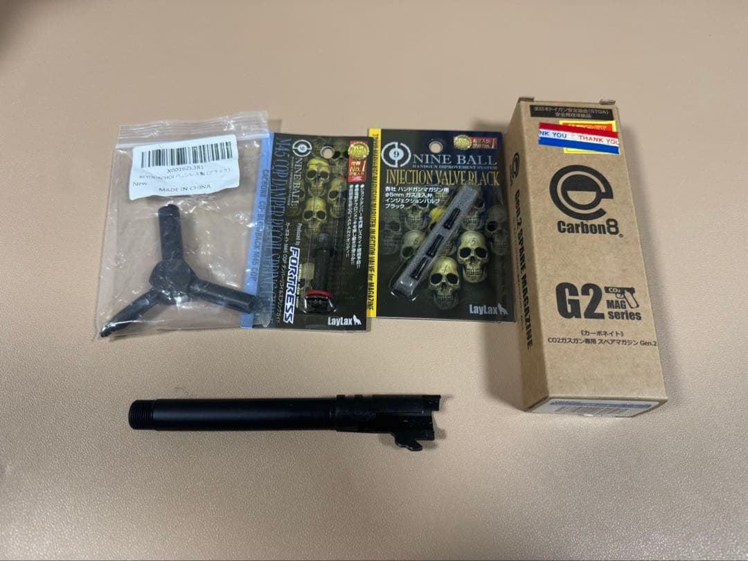 カーボネイト　M45DOCナイトシフトCO2ガスガン　予備マガジン付き