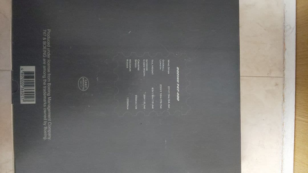 飛行機模型 JAL旧塗装B747-400