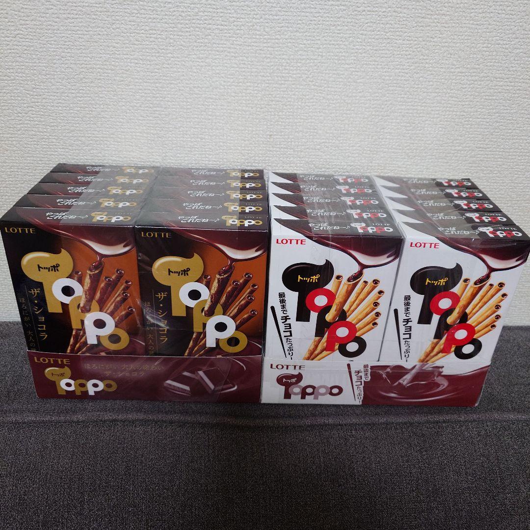 トッポ ・ポッキー・アーモンドチョコ・紗々・他　チョコレート詰め合わせセット①