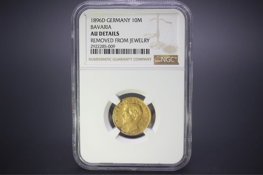 金貨 ドイツ帝国時代 1896年 ゴールド  鑑定品 アンティーク