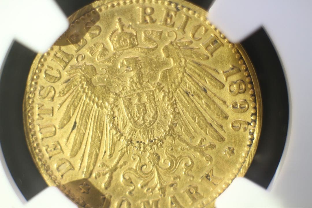 金貨 ドイツ帝国時代 1896年 ゴールド  鑑定品 アンティーク