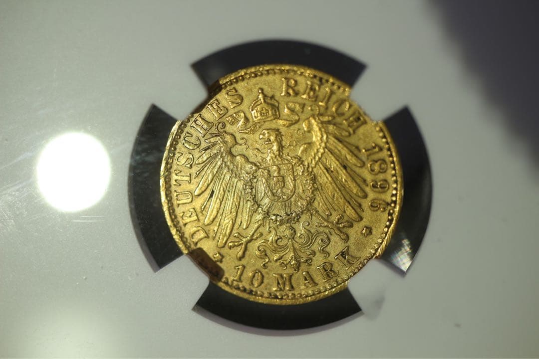 金貨 ドイツ帝国時代 1896年 ゴールド  鑑定品 アンティーク