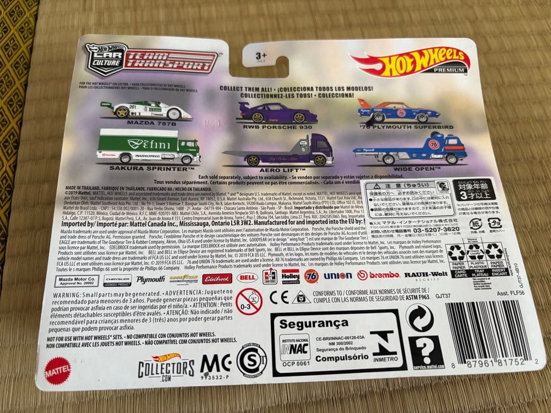 ホットウィール　チームトランスポート　RWB PORSCHE 930