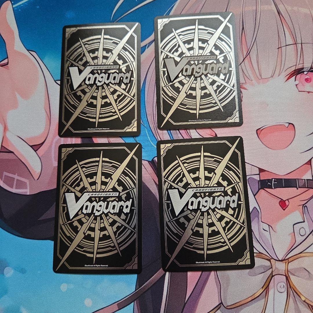 リンクジョーカー メサイア Gゾーン