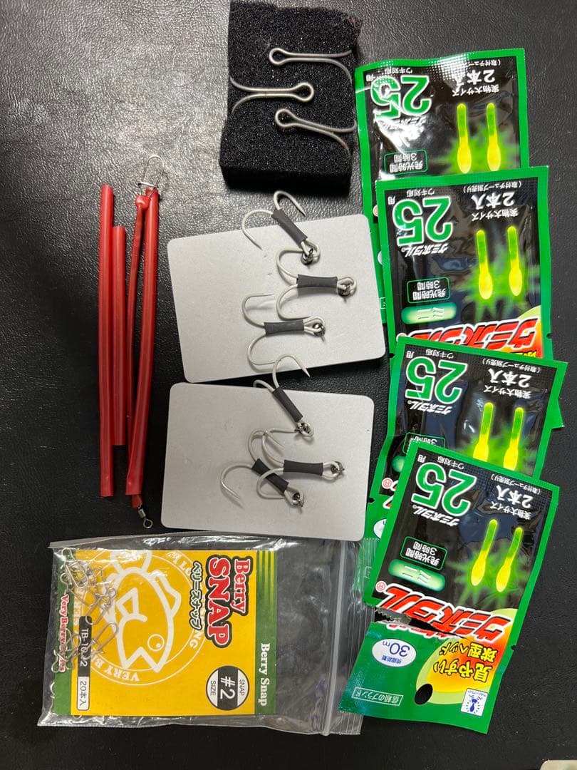 ナマズルアー　ジャッカル　ジッターバグ　でんぐりガエル　13個セット