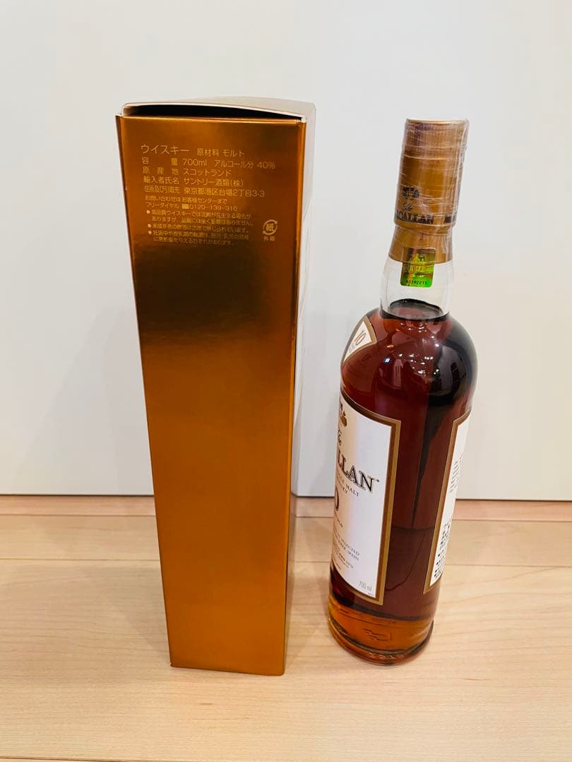 ウイスキー BARON