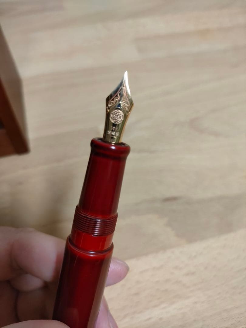 ★12月2日まで★中屋万年筆 赤溜 17mm