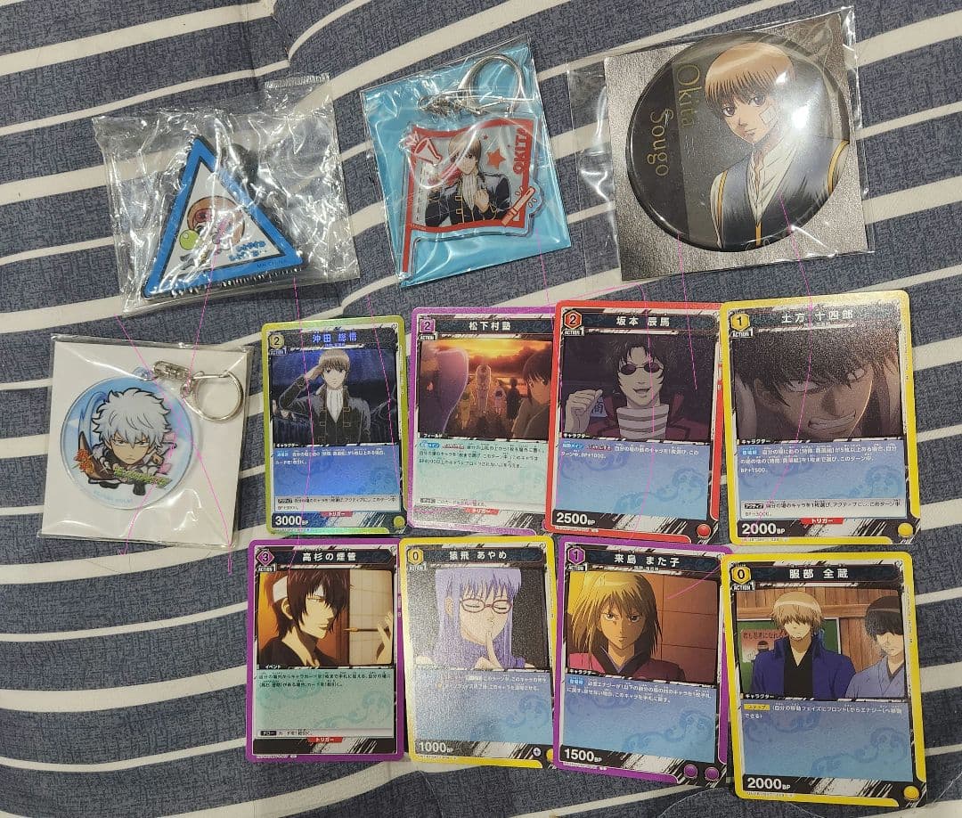 銀魂 沖田総悟 まとめ売り