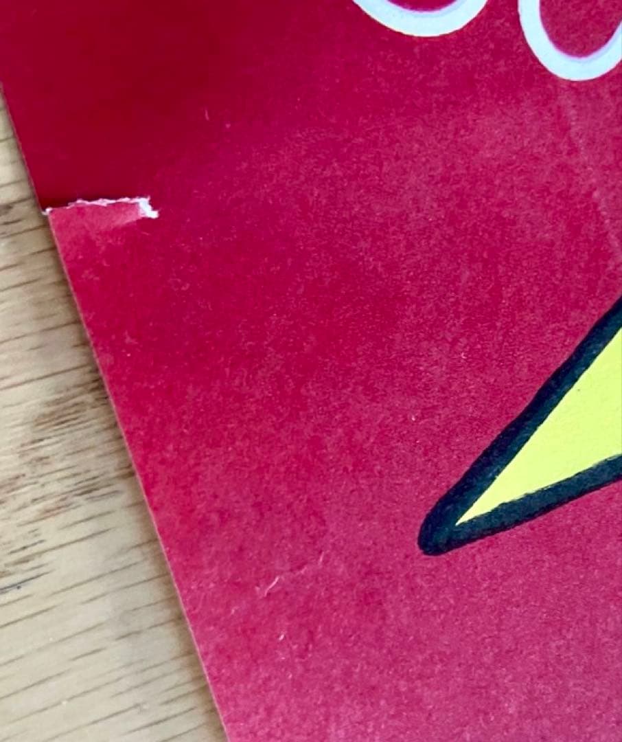 当時物 映画ポスター 3点 パジャマ・ゲーム 嘆きの天使 魅せられた男