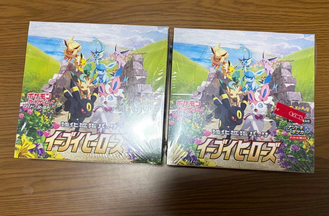 ポケモンカード　イーブイヒーローズ　未開封　シュリンク付き　2BOX