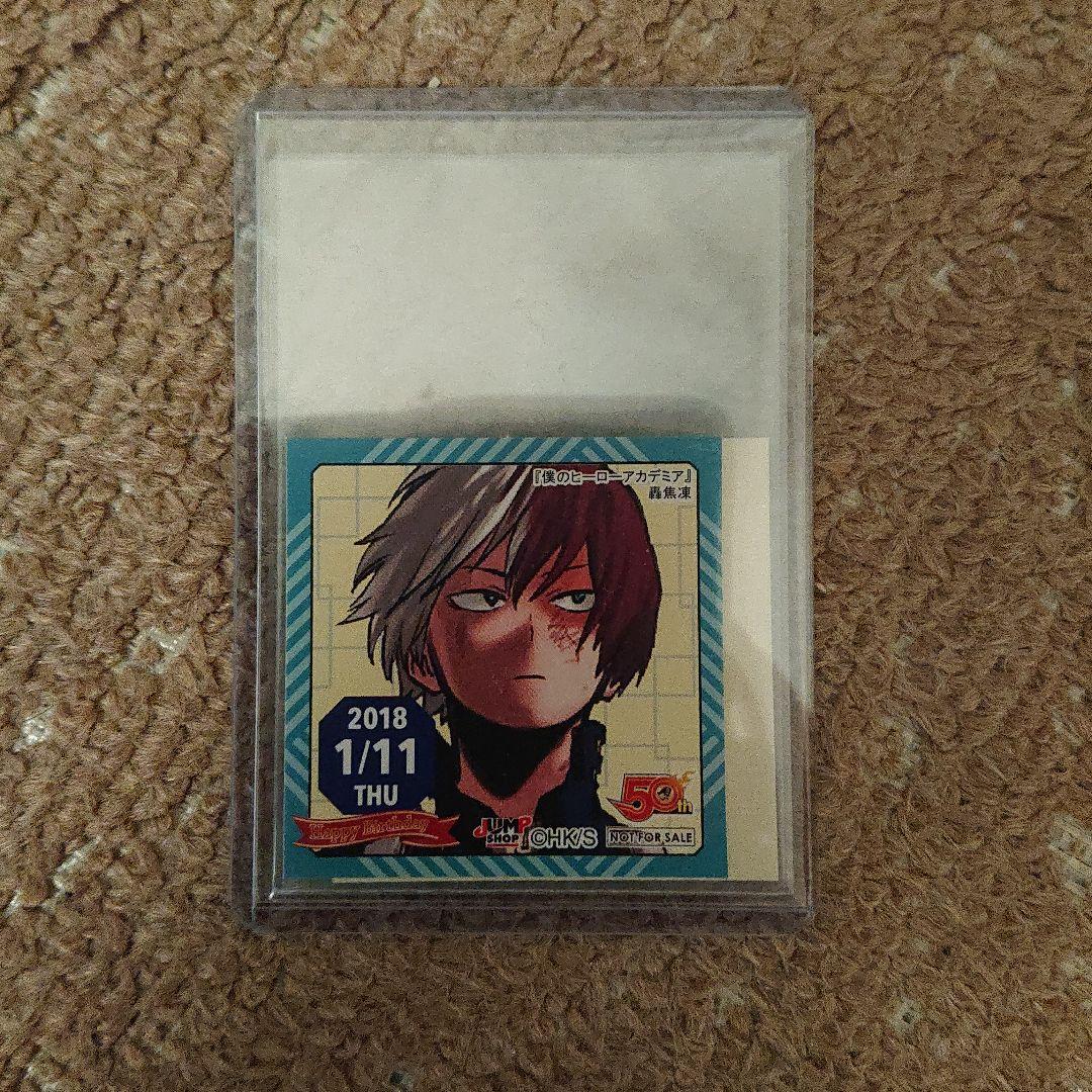 【セット売りのみ】 365日ステッカー ヒーローアカデミア