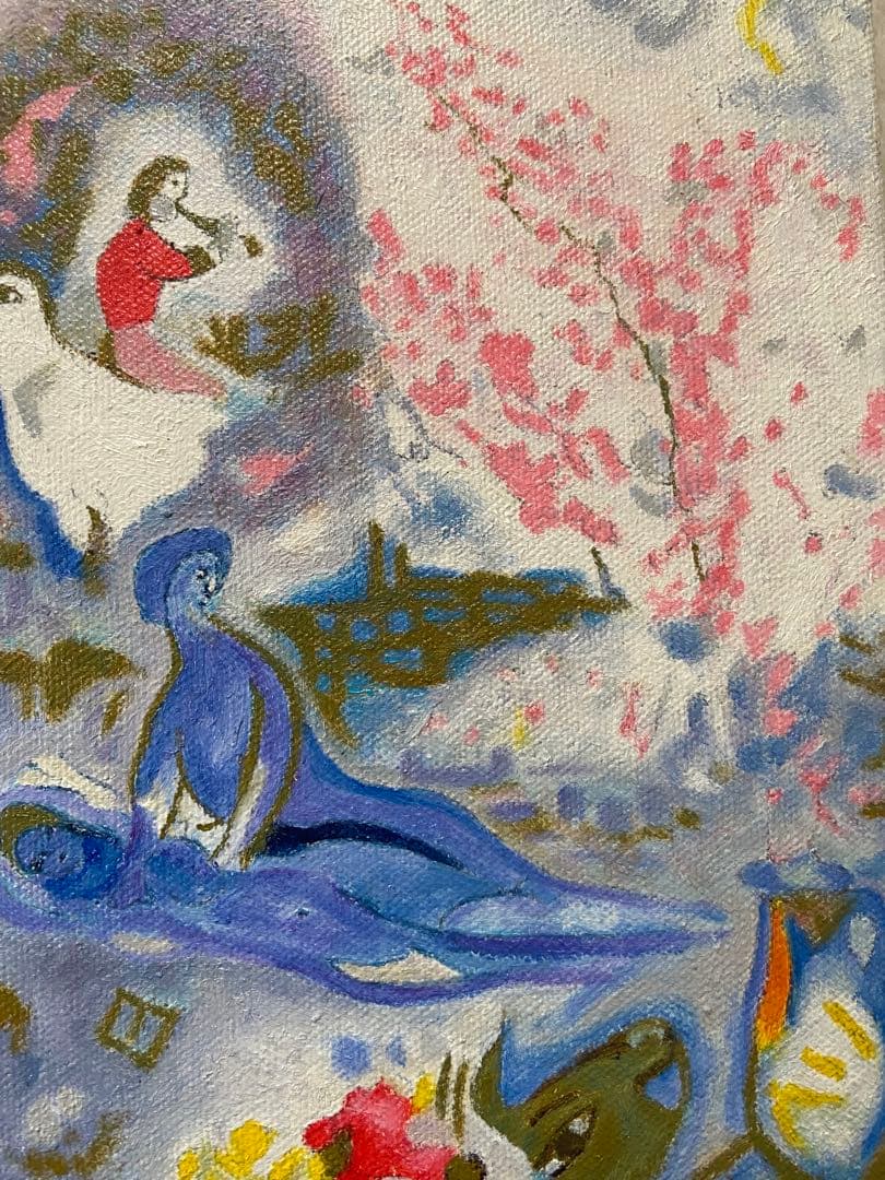 シャガール　肉筆手描きの油絵模写画　アーモンドツリー