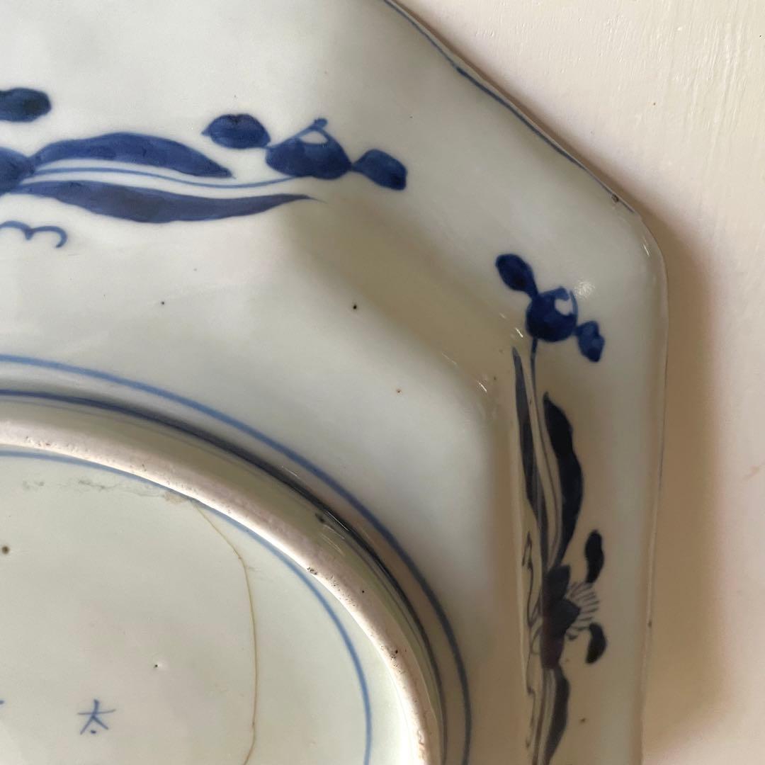 古伊万里 大明成化年製 染付 角皿 青花