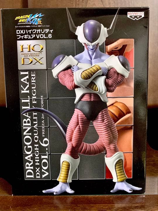 ドラゴンボールDXハイクオリティフィギュア フリーザ全形態4体セット新品未開封