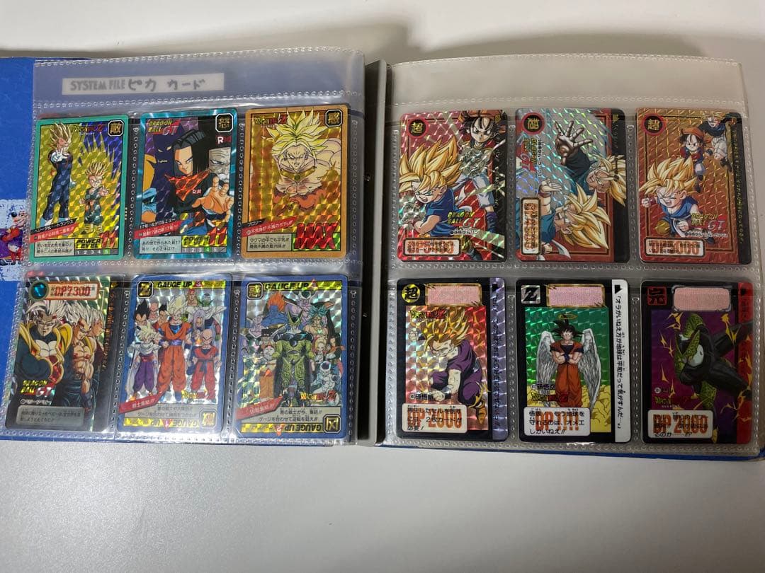 ドラゴンボール　カードダス　まとめ売り