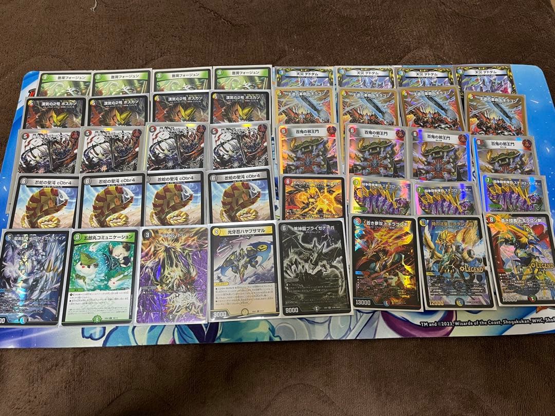 4c邪王門　5c邪王門　デッキ　調整用パーツ付き