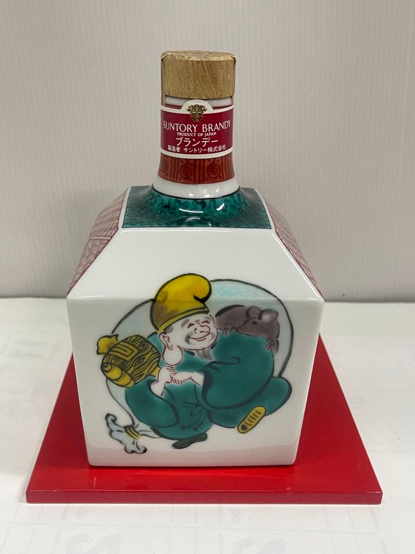 未開栓 SUNTORY サントリー 九谷焼 鼠に大黒 瑞穂文 ブランデー 28